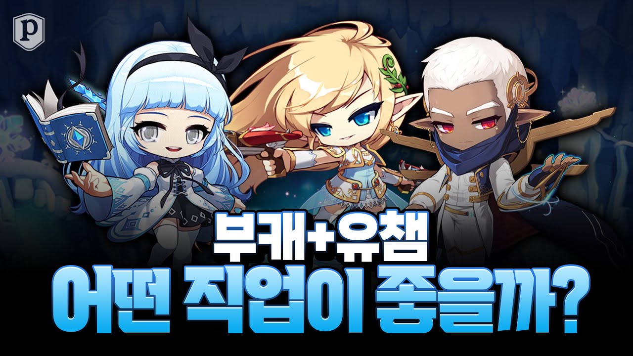 1050억. | Vortex Gaming