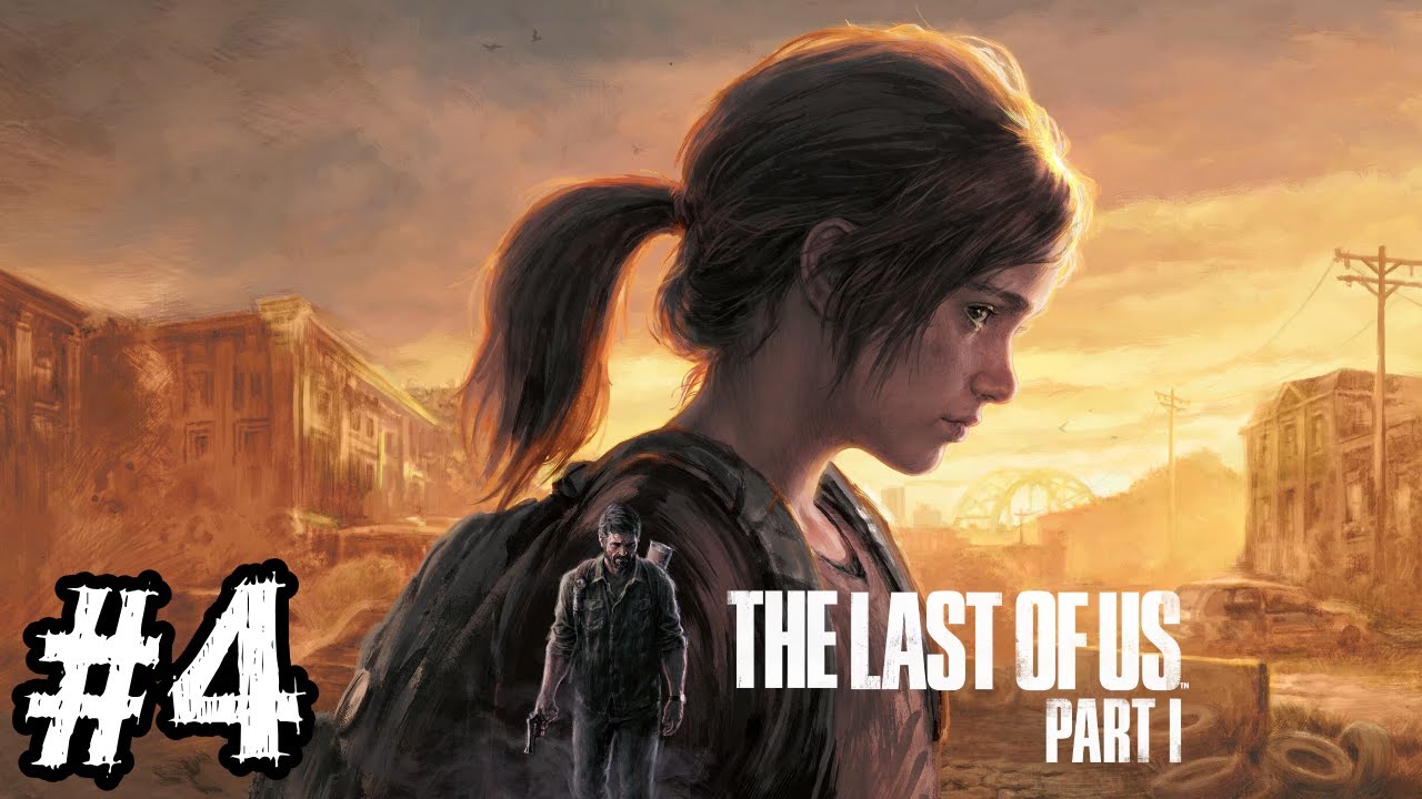 ВПЕРВЫЕ ИГРАЮ В LAST OF US PART 1 #4