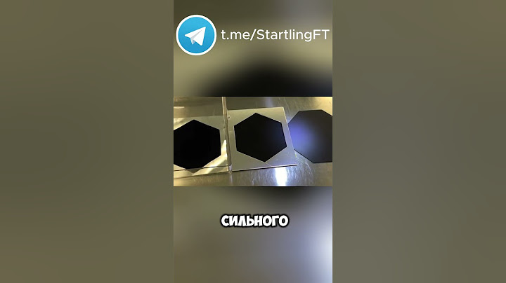 Это самый чёрный материал на нашей планете - Vantablack