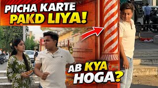 Maine Sakshi Ka Picha Q Kiya?? | Pakda Gaya Main 😳| Ab Hoga Bada Bawal 😰 
