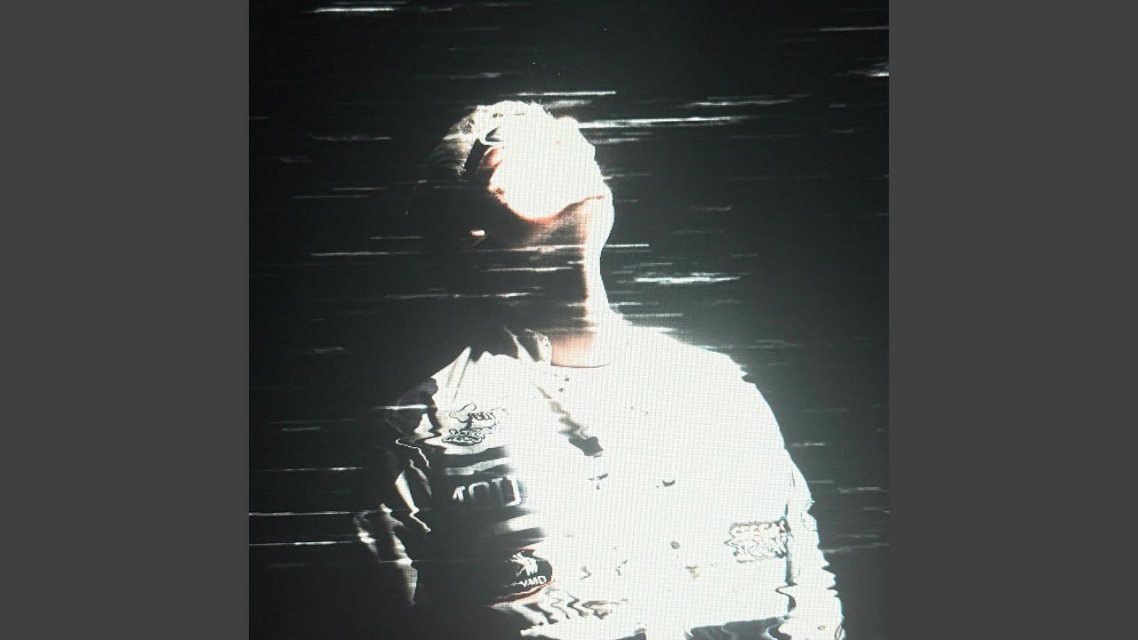 Цифровые следы