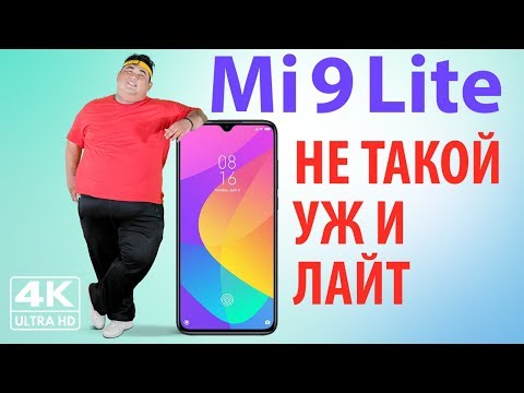 تصویری: بررسی گوشی های هوشمند Xiaomi Mi 9