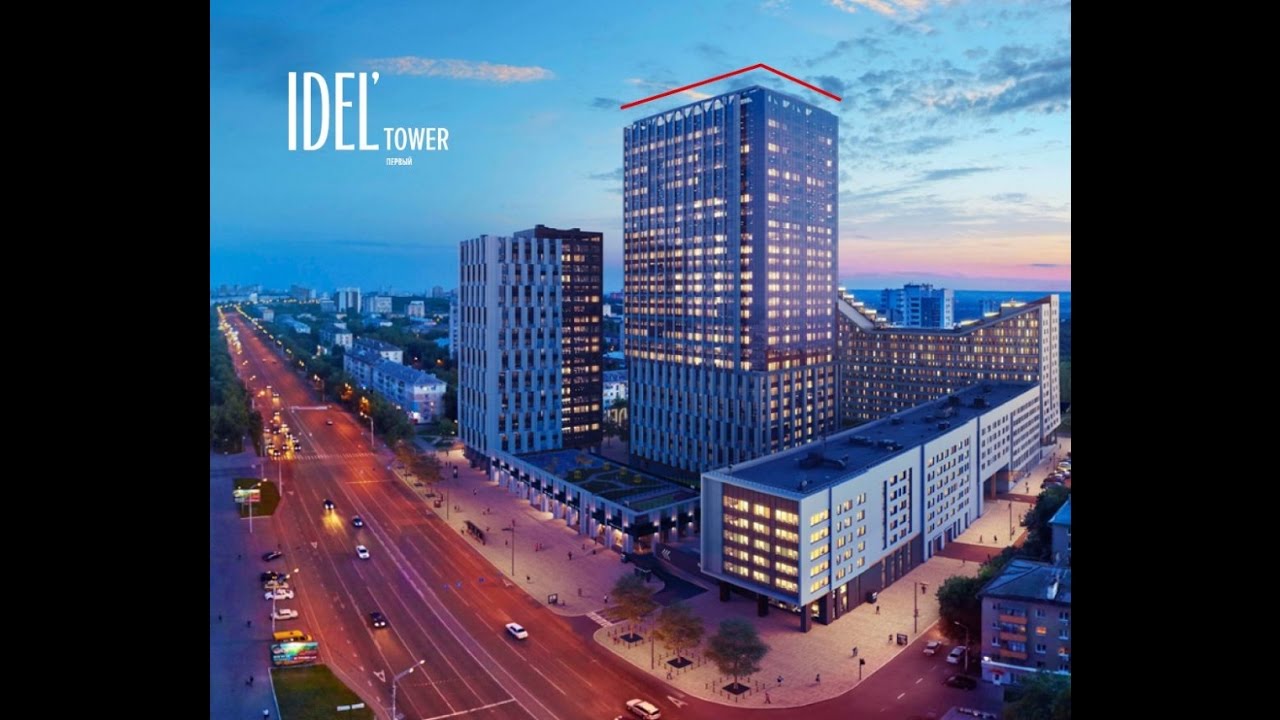 Новостройки Уфы, продаются квартиры в Идель Тауэр, ЖК Четыре Сезона ...