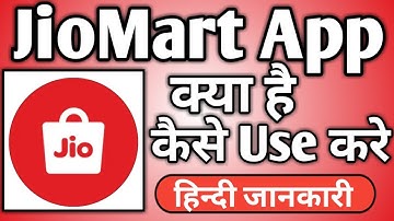 JioMart App Kaise Use Kare । how to use jiomart app । Jio Mart App