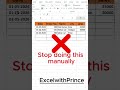 Enter Data in Excel Like a Pro-Use This Hidden Form Trick#excel #excelwithprince #dataentry #shorts