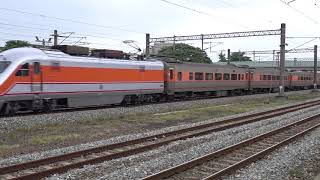 176次自強號通過斗南車站 20200519