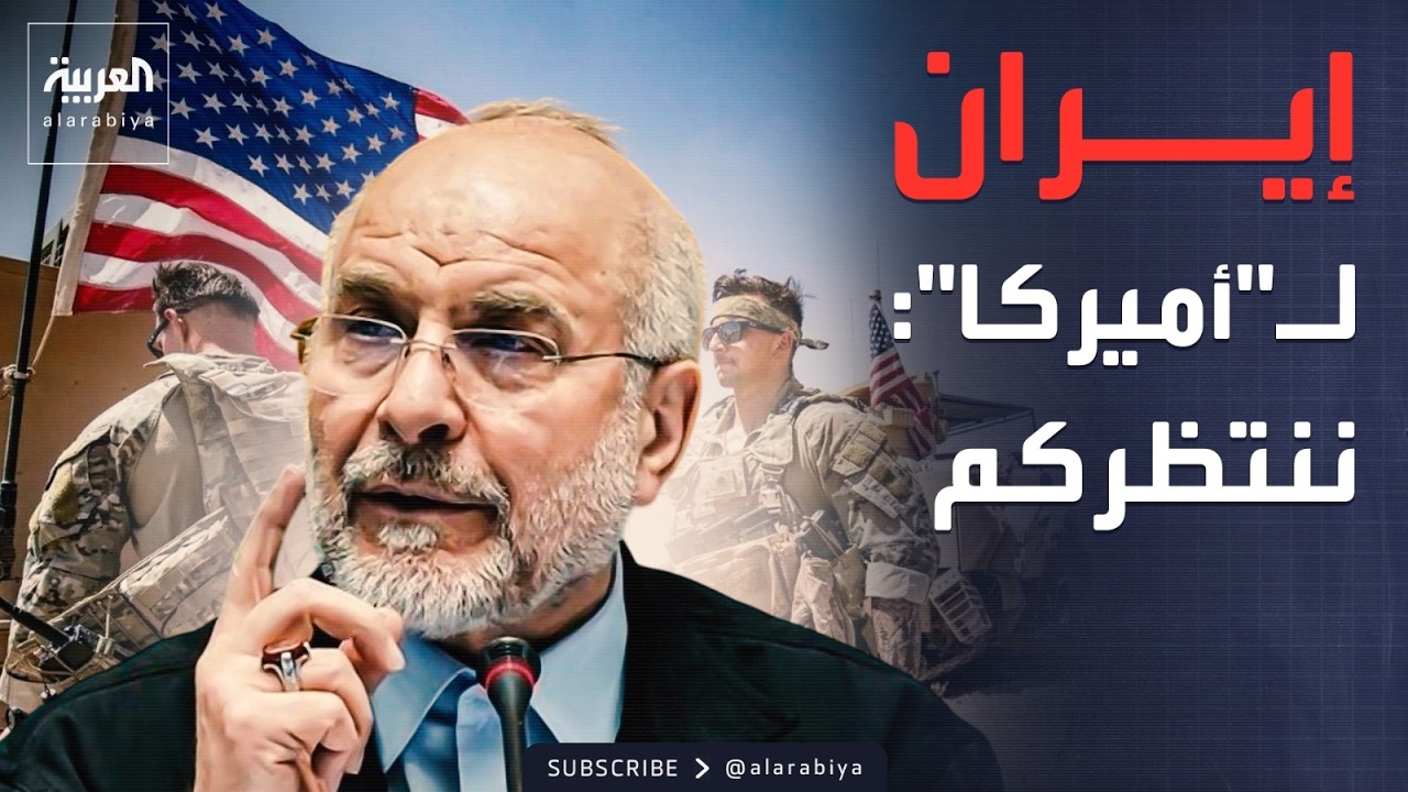 ������� ������: ��� ������� �������� ��������.. ��������: ����� ������ �����
 - نشر قبل 13 دقيقة