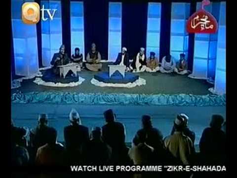 URDU MANQABAT(Zen e Zuljanah)TASLEEM SABRI.BY Visaal