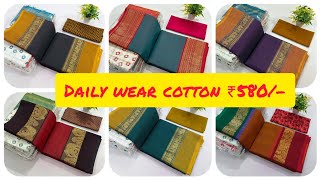 Daily wear Chettinad Cotton Sarees with best price//WhatsApp 8807776125 #Cotton #Chettinad #sarees screenshot 4