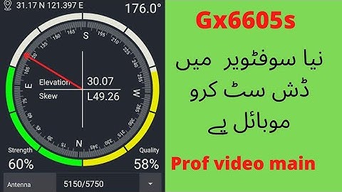 gx6605s dvb finder in new software full detail