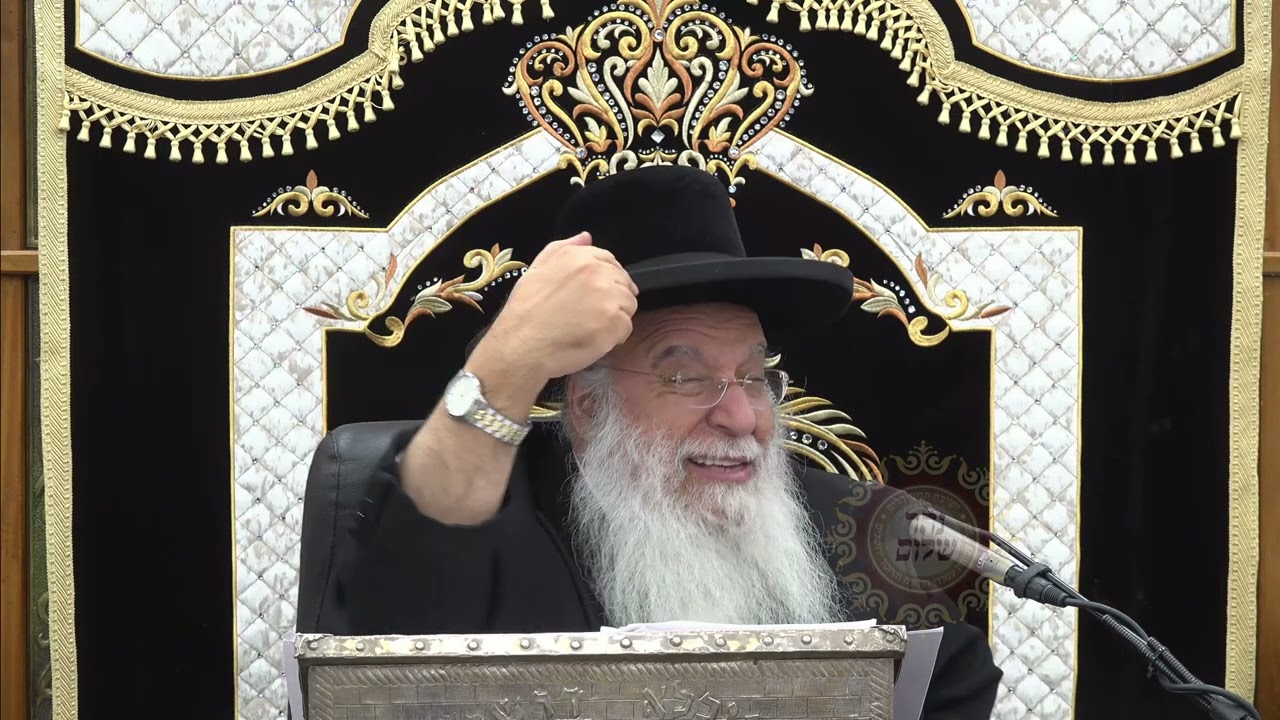 אנגלית weekly-torah-portion parashat-mishpatim, from the Kabbalist Rabbi Benayahu Shmuel Shlita