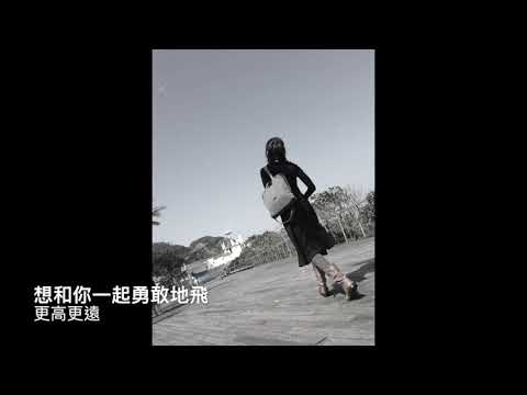 林綾＿光線demo