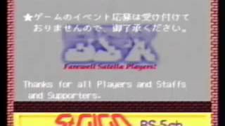 Old Nnd Vid Bs-X - Satellaviews Last Days - 6262000-6302000