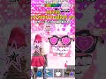 夜のイベントでもドラゴンが配布されたぞ!【フォートナイト/Fortnite】【ブレインロット】