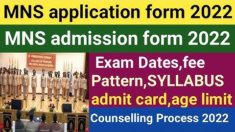 MNS application form 2022/MNS admission form 2022/MNS 2022 application form// mns application form