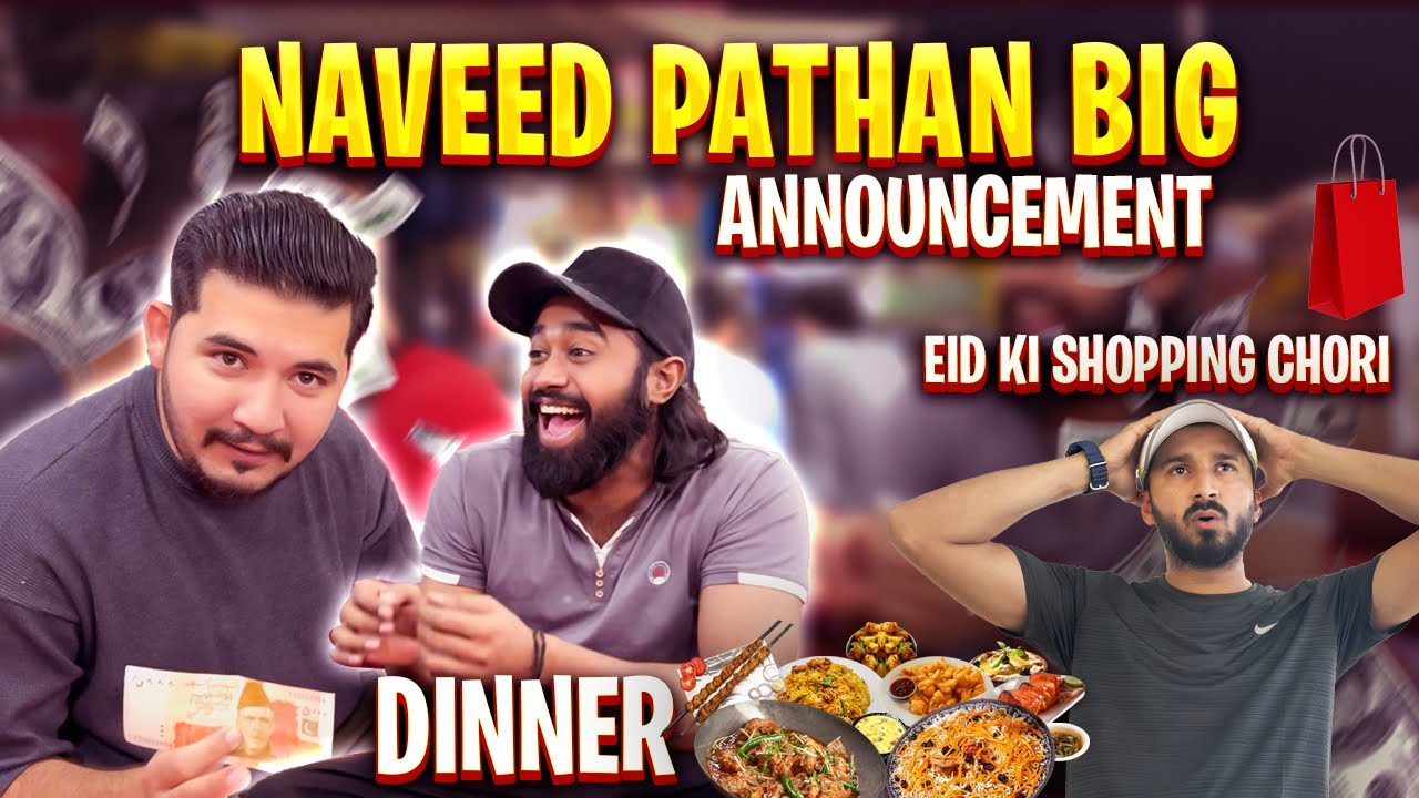 Non-Stop Laughter & Fun | Eid Ki Shopping Ka Saman Ghayab 🥹