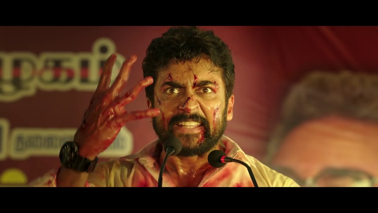 NGK official triller