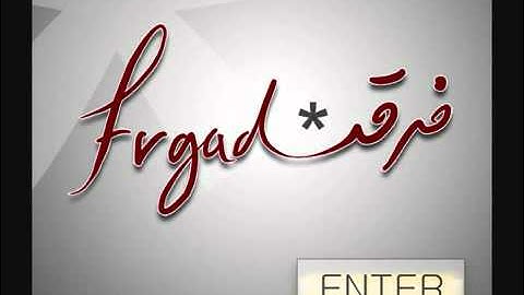 سورة ق مشاري العفاسي Sorat Qaf Mishari Alafasy