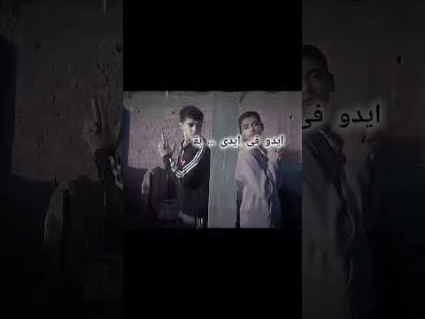 زميلي معايه فى النحله  
