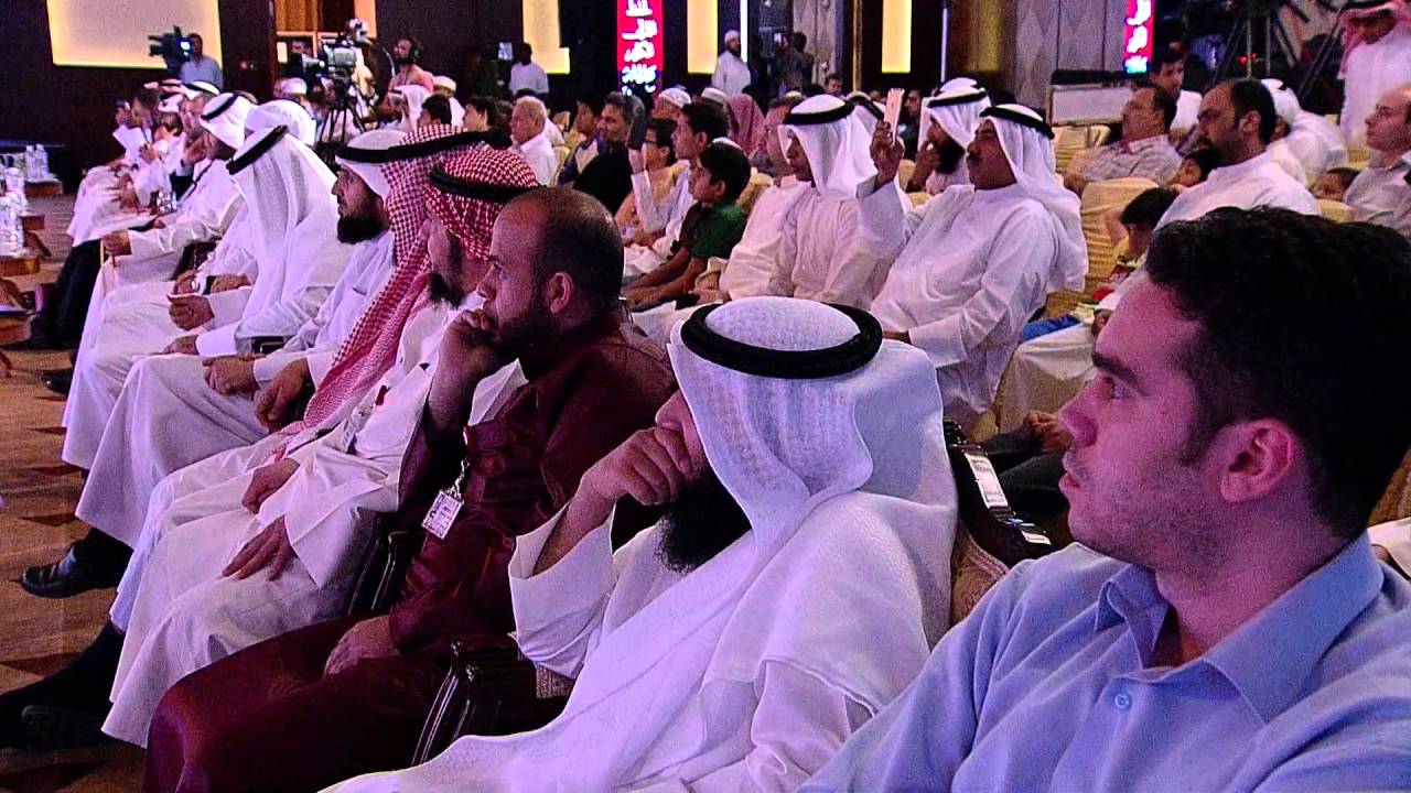 سعيد إبراهيم سعيد داود، متسابق فلسطين، فرع القراءات