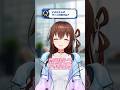 #そらぱぴあアリ2026 ときのそらってどんな人?Vol.5 【#shorts /ときのそら/ホロライブ】