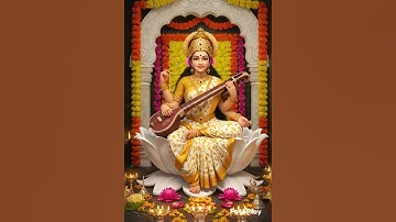 Gyan Ki Devi | Maa Saraswati Mantra | Vasant Panchami #maa #saraswati #mantra #trending #bhajan