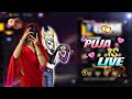 🔴FUNNY CUSTOM ROOM🔴| UNLIMITED CUSTOM 💞| FF LIVE STREAM♥️| #fflive #viral