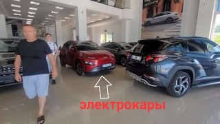 Машины Hyundai, которых нет в России