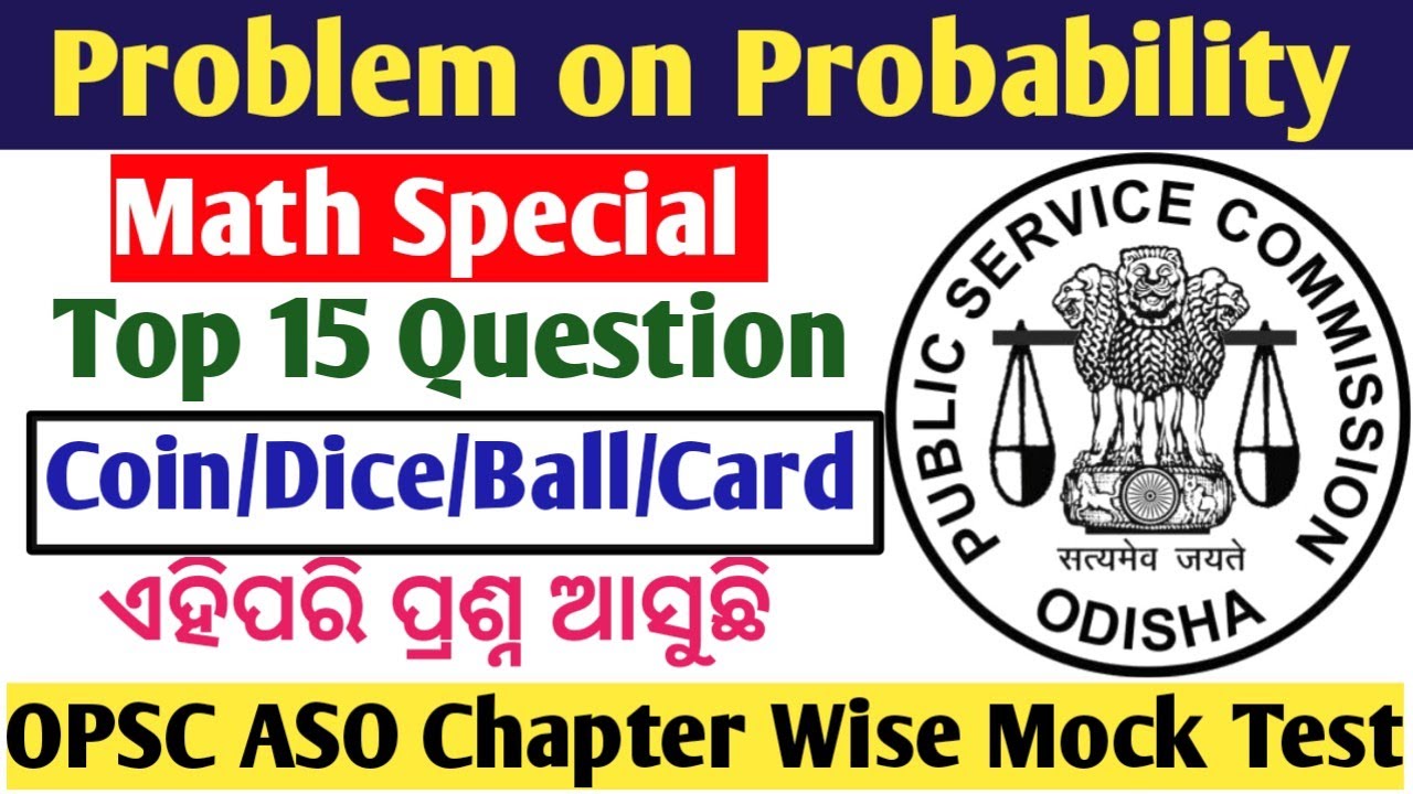 Opsc Math Probability //Selected 15 Question// OPSC ASO Chapter Wise Math Mock ...