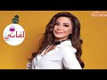 اليسا بعدو يعني موتي 2018 جديد اليسا بعدو يعني موتي 2018 جديد