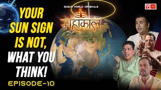 Sidereal and Tropical Astrology Ep 10 | Mahakaal: A Docu-series on Jyotish (Vedic Astrology)