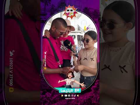 تحياتنا لشيماء اللطيفة