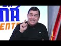 ⚾ ¿Merecía una oportunidad Ismael Munguía? - Programa En la Zona Caliente