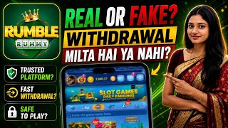Rumble Rummy App Real Or Fake? ⚠️ Honest Review & Withdrawal Proof Analysis | Rumble Rummy App Truth screenshot 5