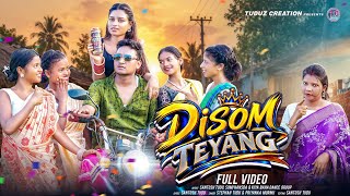 DISOM TEYANG | Santali  | Santosh Tudu | Tuduz Creation