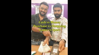 The Great Debate: Cash Vs Money #spellinspire #cash #money #ielts  #grammar #study #shoppping #game