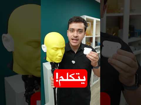 جربت أقوى سماعة أبل  3