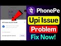PhonePe Not Working Fix 2026 | UPI Payment Failed | PhonePe App Problem
