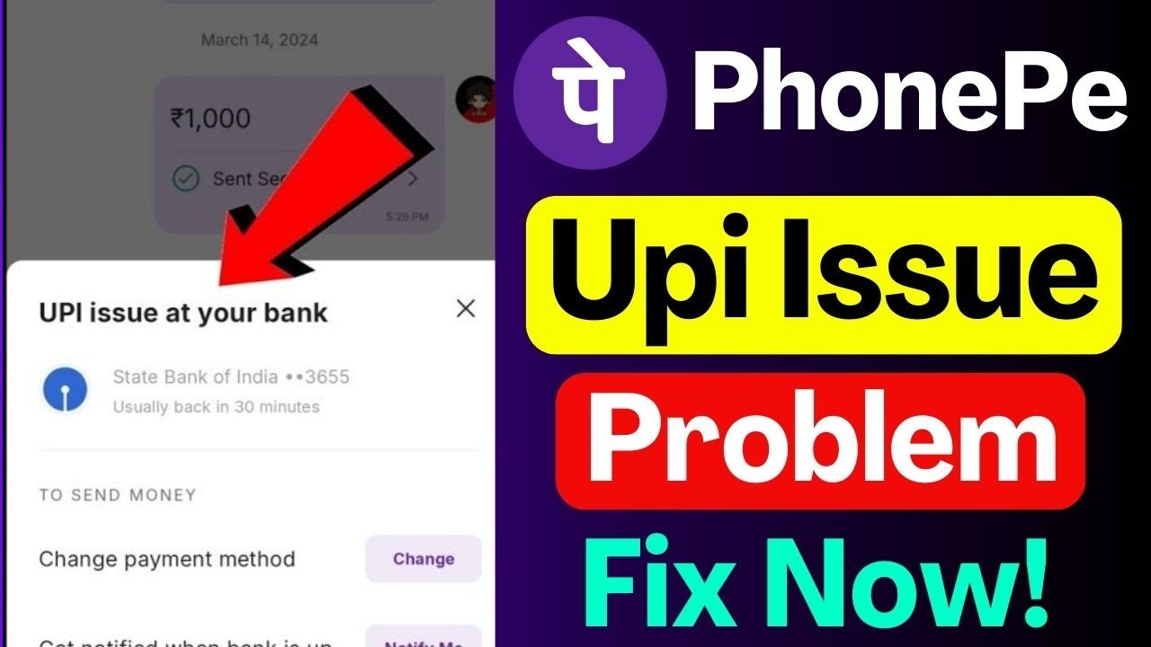 PhonePe Not Working Fix 2026 | UPI Payment Failed | PhonePe App Problem