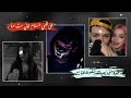 ستوري انستا تسجيل دخول🔥 رقص بنات ردح🔞 ستوريات انستا🐸 رقص شباب بدون حقوق ستوري فخم حالات واتساب