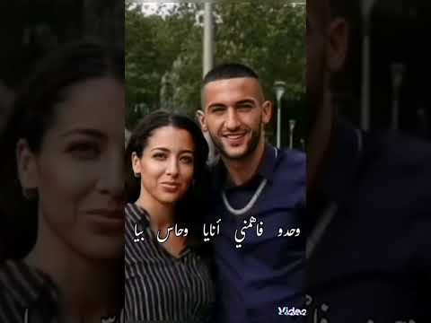 اخوات بعض اللاعبين المغاربة 