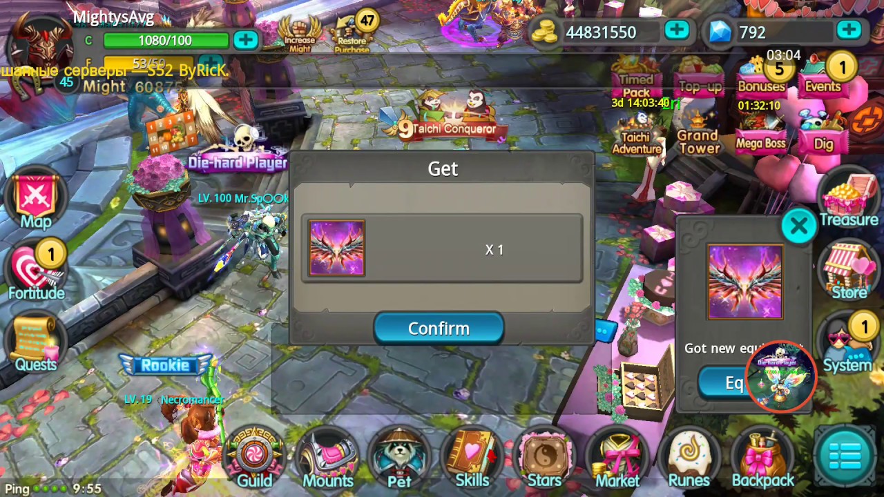 TAICHI PANDA Roulette: Winning Q30 Wings...AGAIN!!! - YouTube