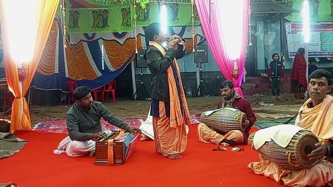 শ্রী বলরাম জিউ সম্প্রদায় গোপালগজ্ঞ।