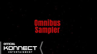 강다니엘(KANGDANIEL) - Omnibus Sampler