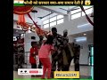 😱इतना सारा क्यों दिया समान आर्मी को |Amazing facts | Interesting facts | Facts #shorts #viral #fact