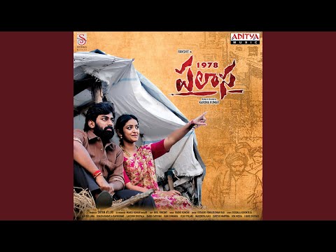 Raghu Kunche & Tejaswini - Nakkileesu Golusu