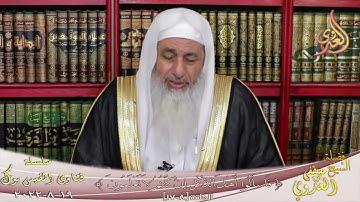 صحة حديث من قرأ سورة الكهف يوم الجمعة أضاء له نور ما بين الجمعتين ؟ للشيخ مصطفي العدوي