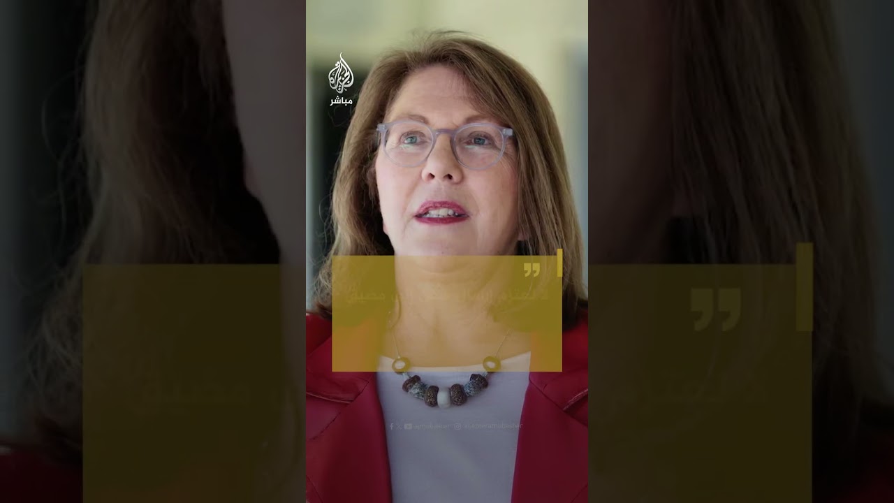 وزيرة النقل الأسترالية: لا نعتزم إرسال سفن إلى مضيق هرمز ولم نتلق طلباً للإبقاء عليه مفتوحاً
