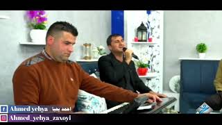 Ahmed Yehya , Brina Mn 2019