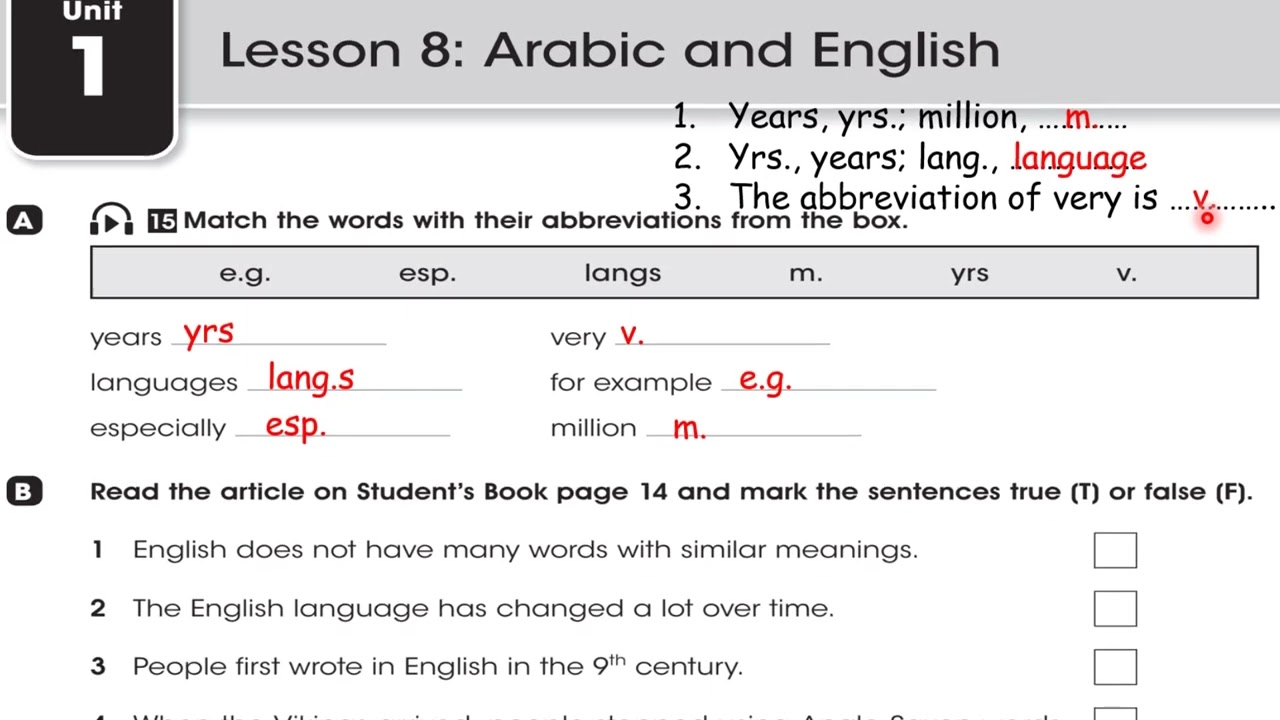 حل صفحة 18 و 19 نشاط انكليزي رابع اعدادي